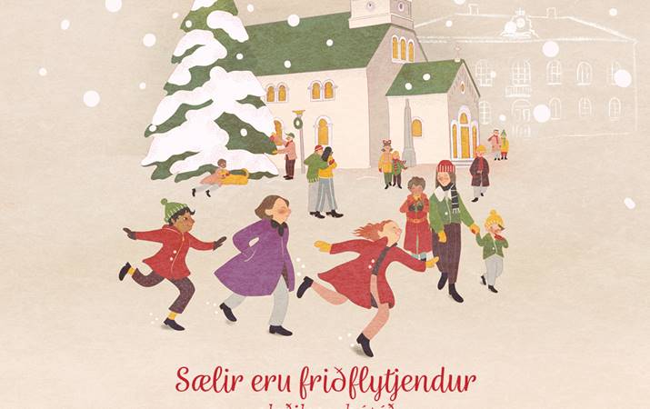 Jólakveðja2023_veggur (1).jpg - mynd