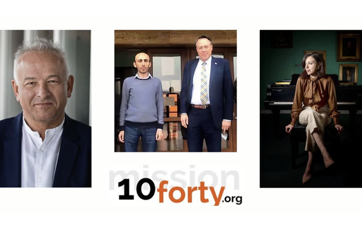 Tónleikar.png - mynd